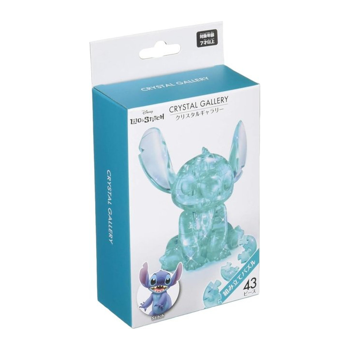HANAYAMA Crystal Gallery Disney Stitch Transparentes 3D-Puzzle Figur zur Innendekoration - Bild 1