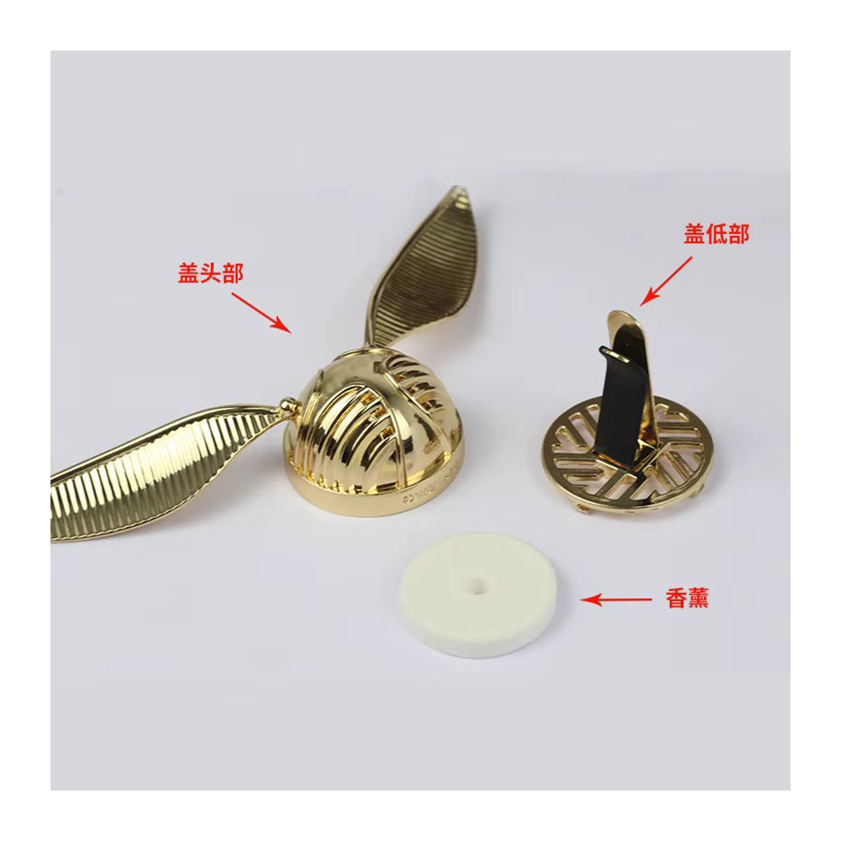 Harry Potter Golden Snitch Auto Duftstein aus Metall für die Klimaanlage zur Aromatherapie in Gold - Bild 2