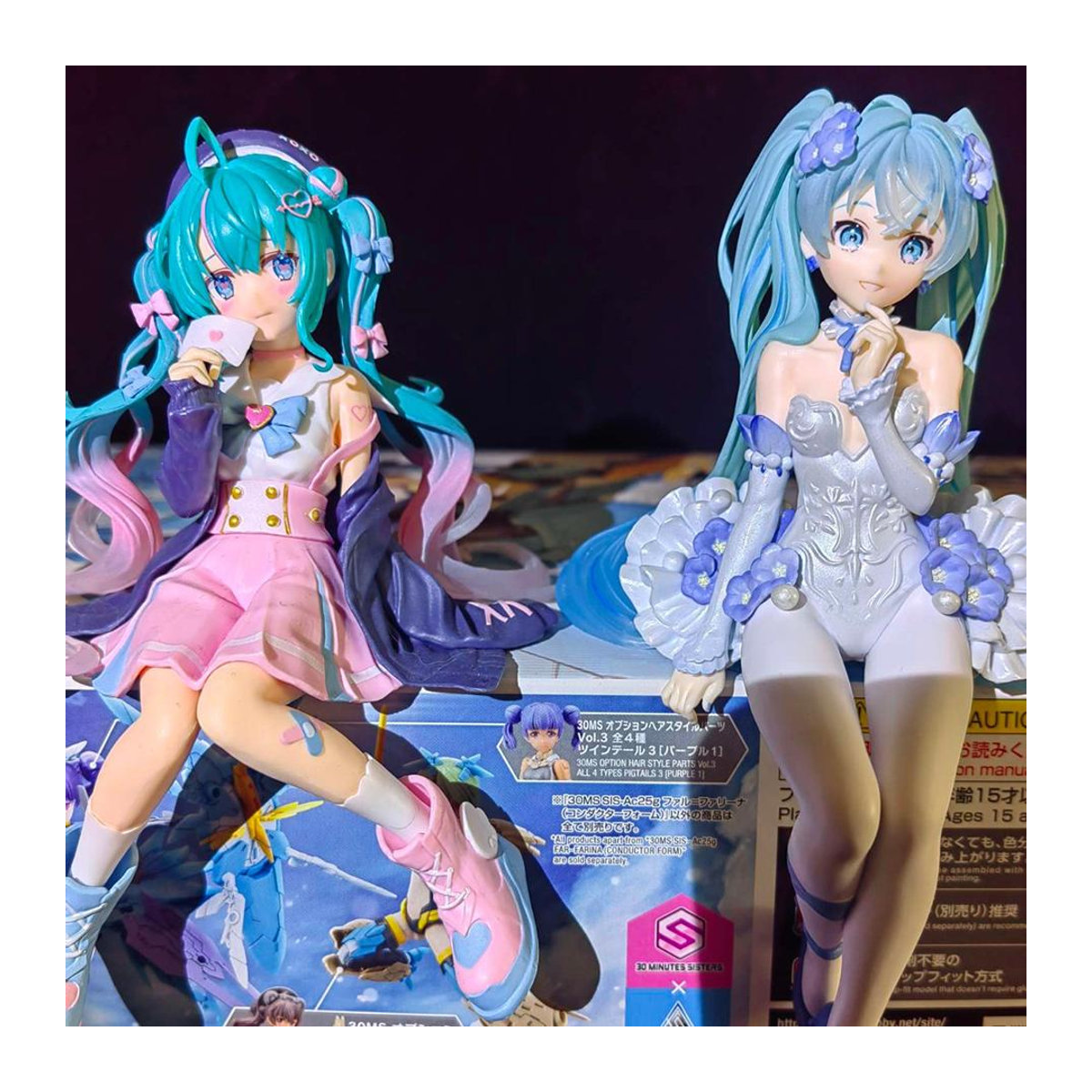 Hatsune Miku Anime Figur Blumenfee im Matrosenanzug aus PVC, Multicolor, Sitzende Position - Bild 1