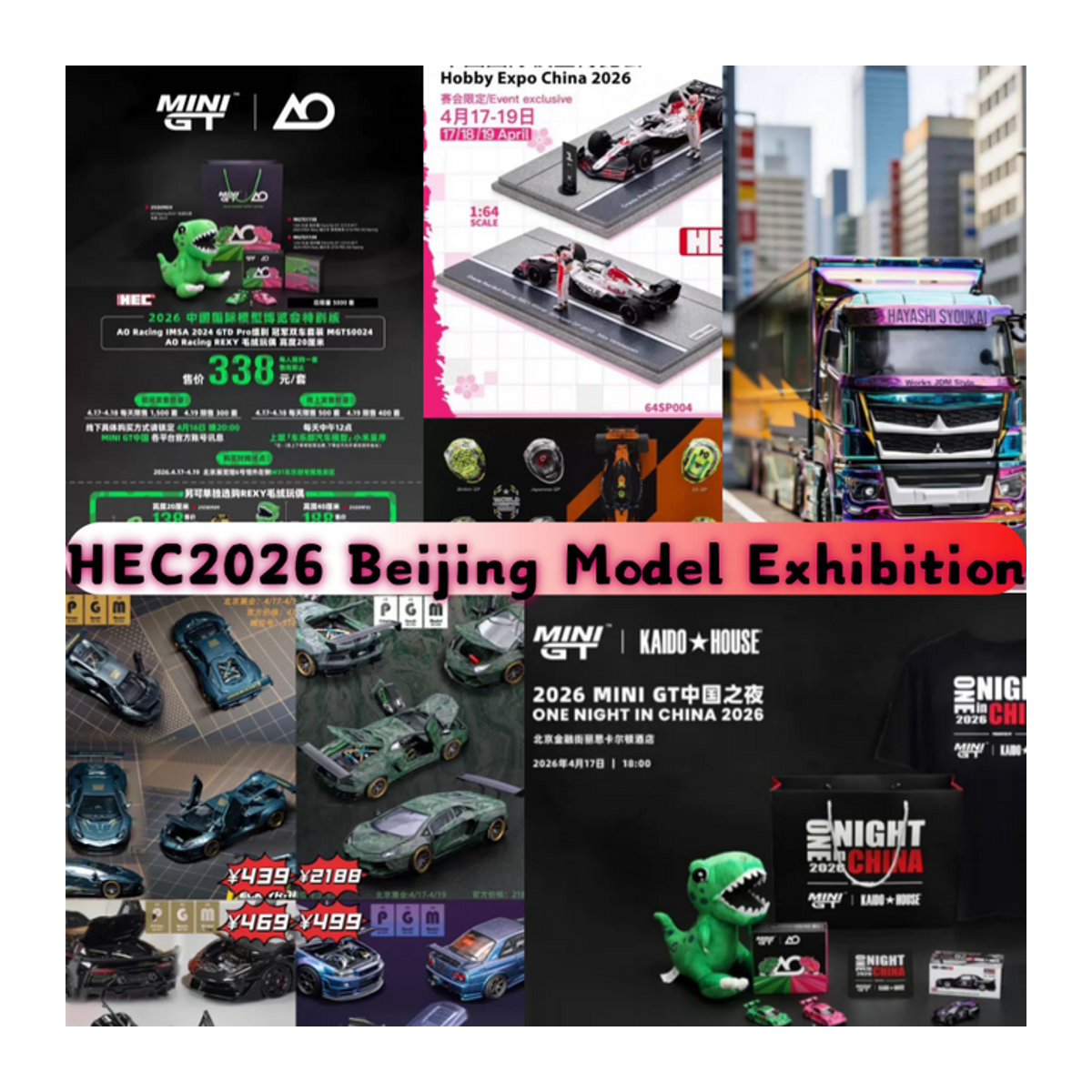 HEC Limited Edition 1:64 Miniatur-Replika Modell aus Metall und Kunstharz, mehrfarbig - Bild 1