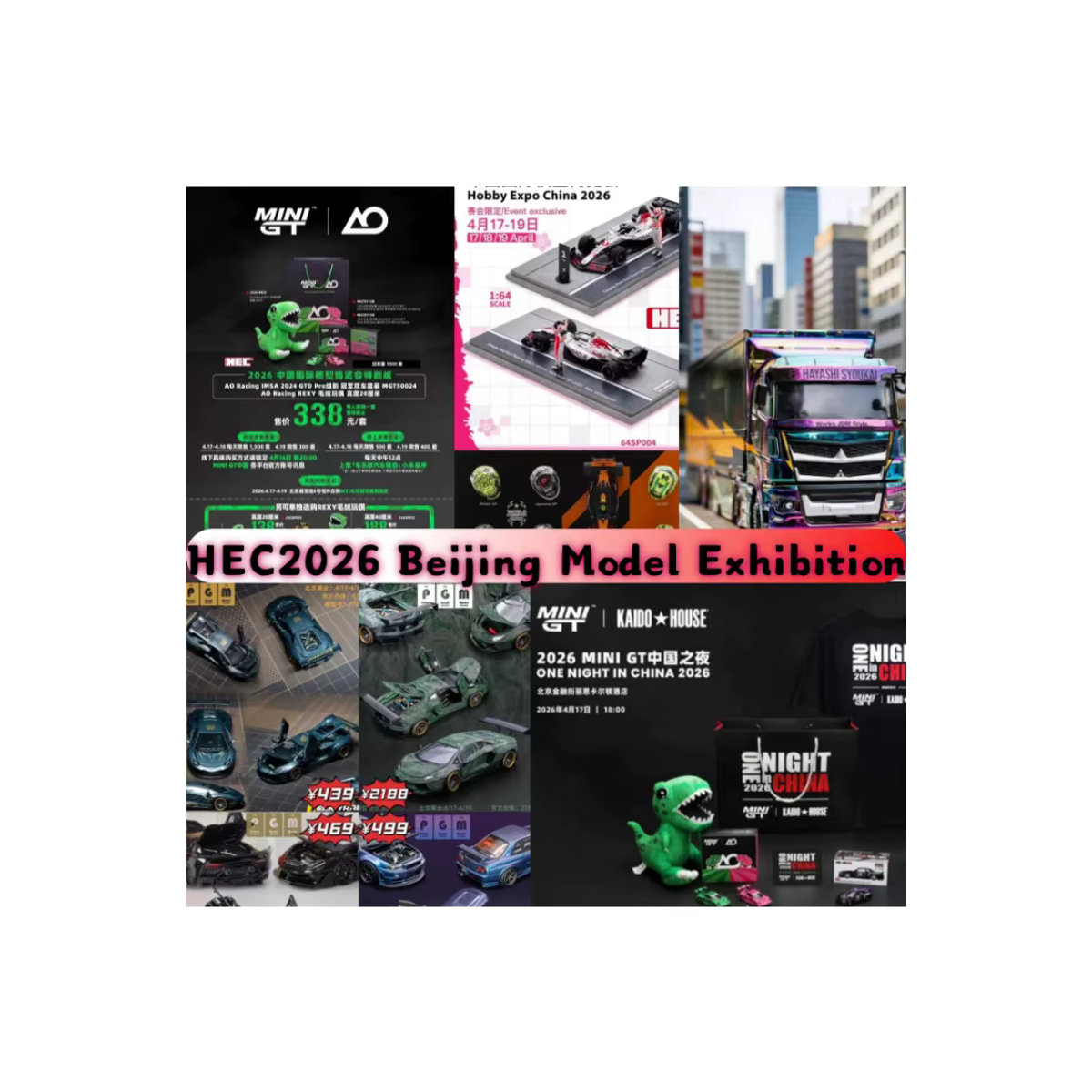 HEC Limited Edition 1:64 Miniatur-Replika Modell aus Metall und Kunstharz, mehrfarbig - Bild 3