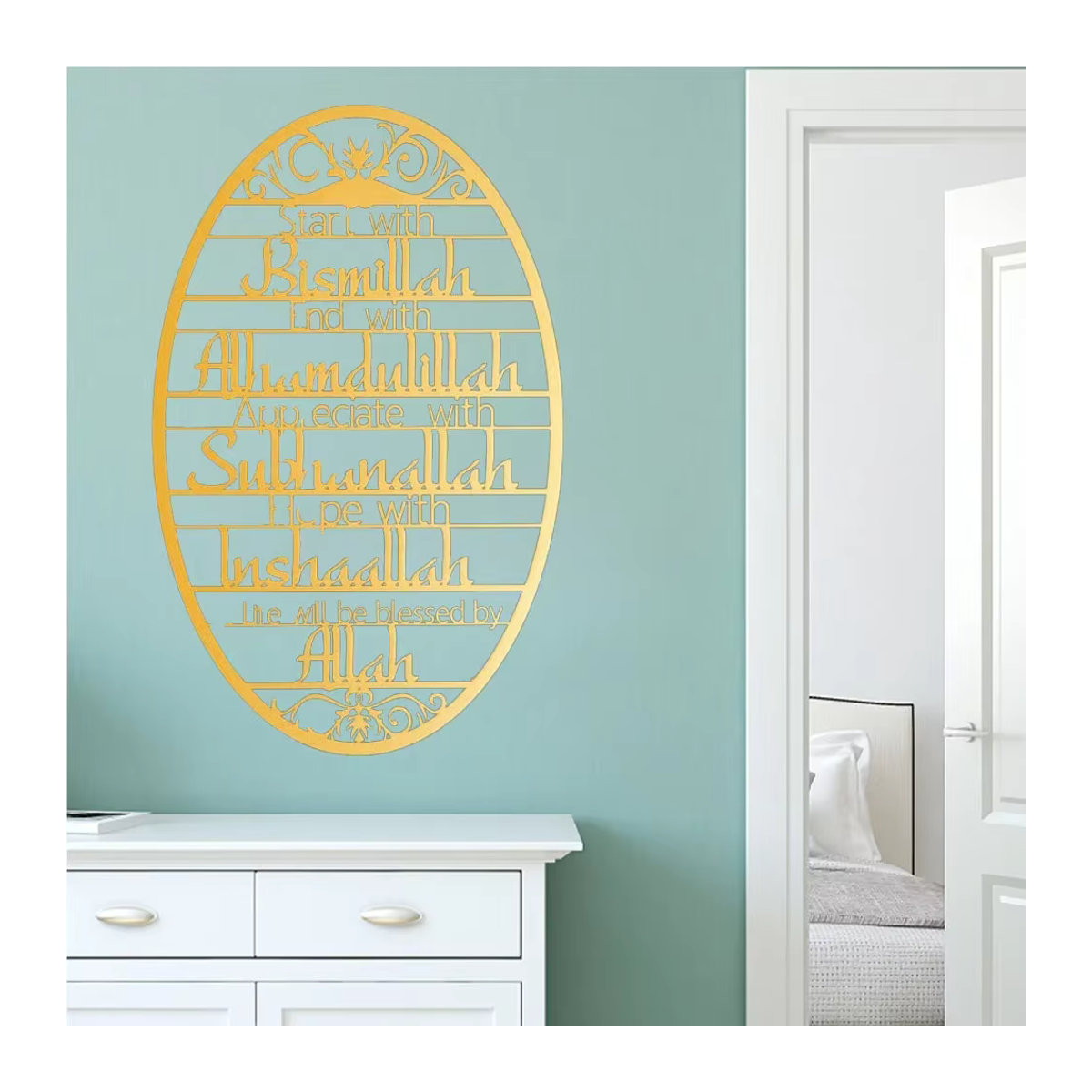 HELLOYOUNG Start With Bismillah Islamische Wandkunst aus Metall in Gold, Orientalische Wanddekoration für Ramadan und als Muslimisches Geschenk - Bild 2