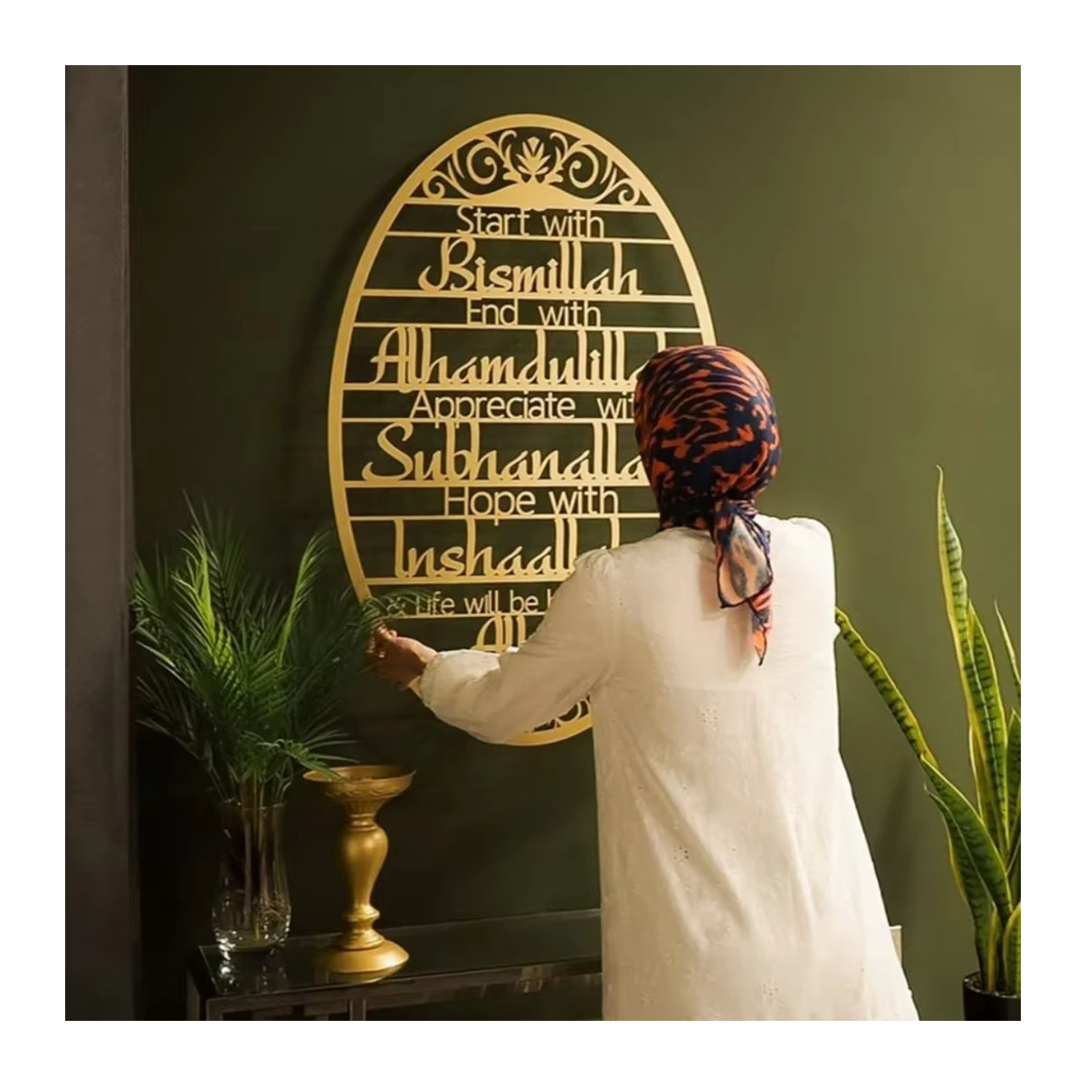 HELLOYOUNG Start With Bismillah Islamische Wandkunst aus Metall in Gold, Orientalische Wanddekoration für Ramadan und als Muslimisches Geschenk - Bild 3