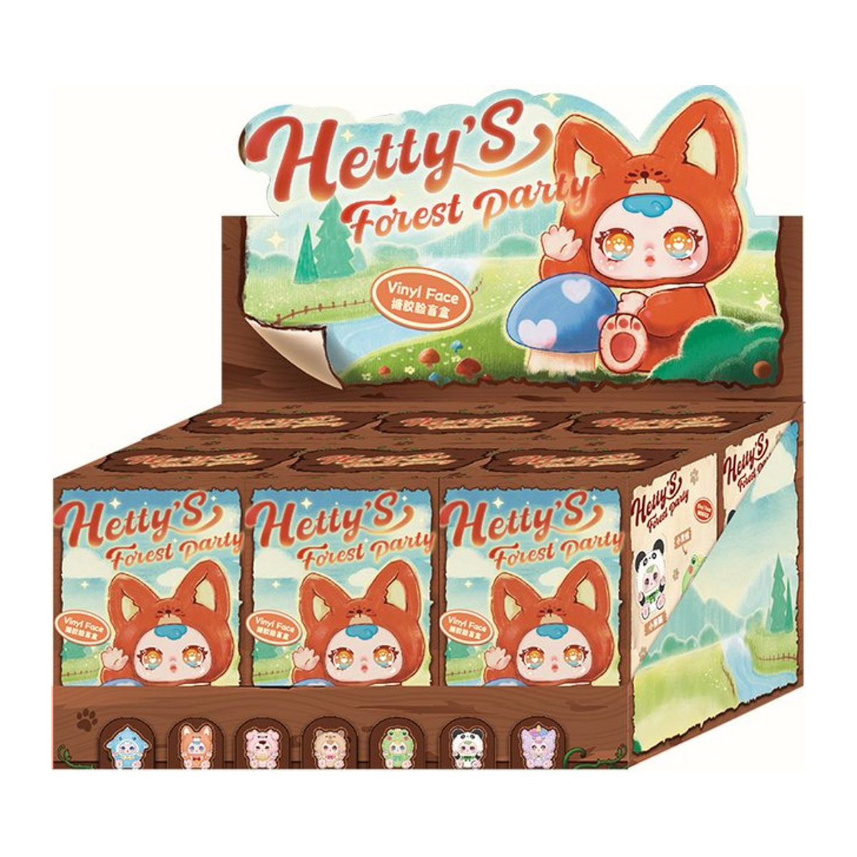Hetty'S Forest Party Vinyl Plüsch Blind Box Mehrfarbiger Taschenanhänger und Dekoration - Bild 1