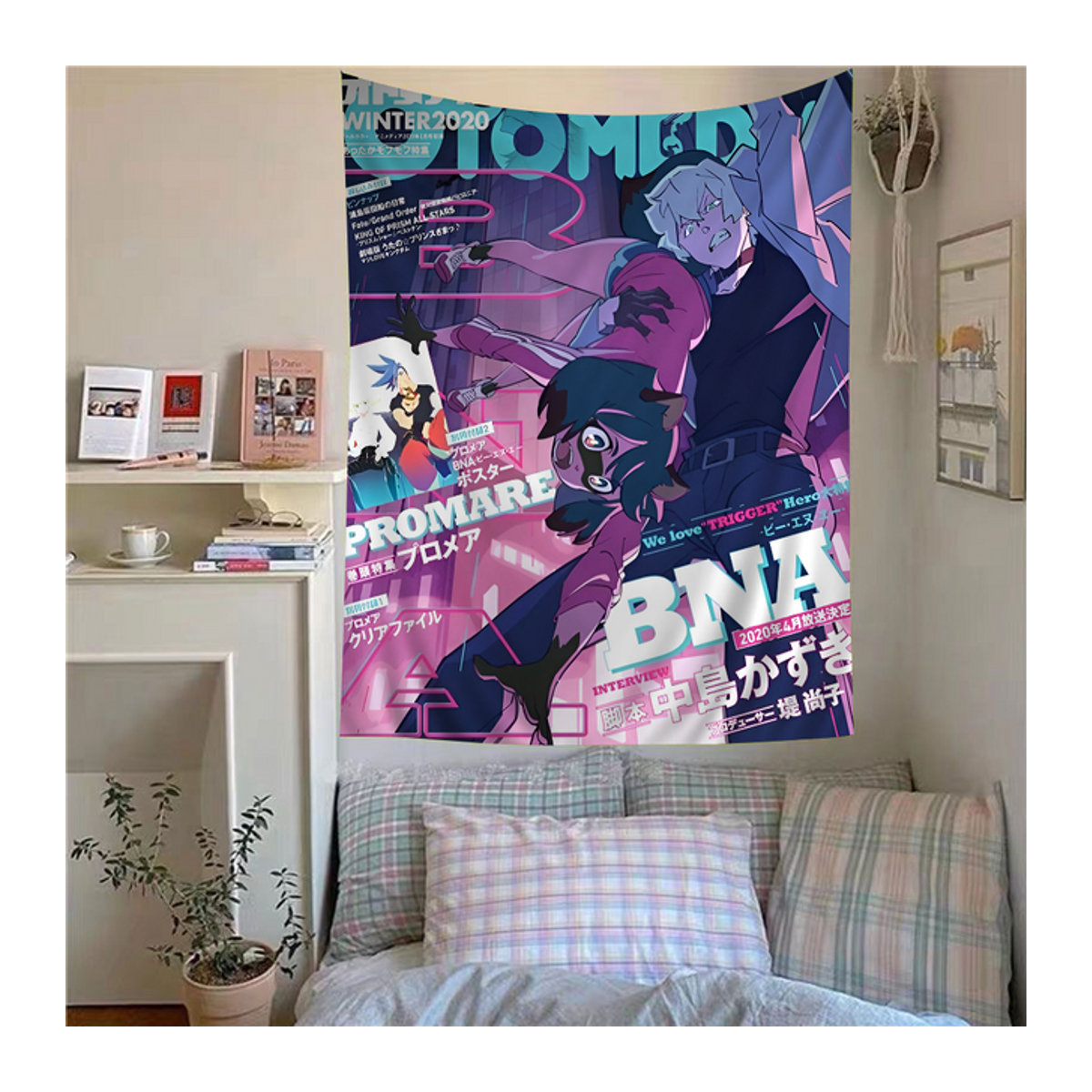 Hippie Wandteppich mit Tier-Motiv und Tarot-Design, bunter Wandbehang für dein Wohnheim, B/H: 70 x 70 cm - Bild 1