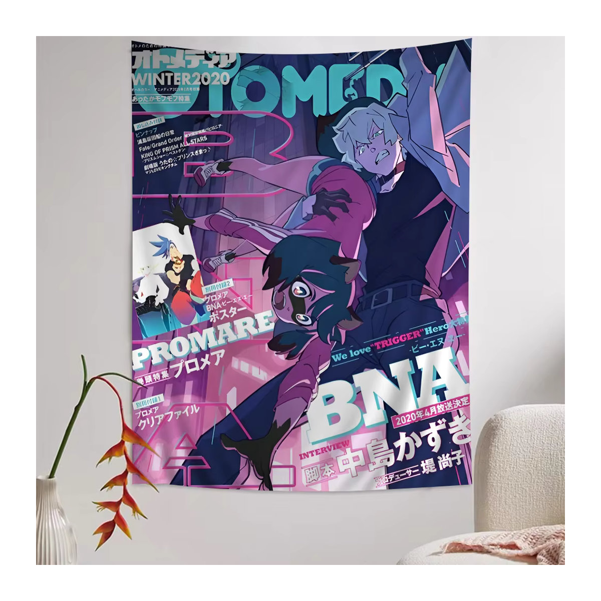 Hippie Wandteppich mit Tier-Motiv und Tarot-Design, bunter Wandbehang für dein Wohnheim, B/H: 70 x 70 cm - Bild 3