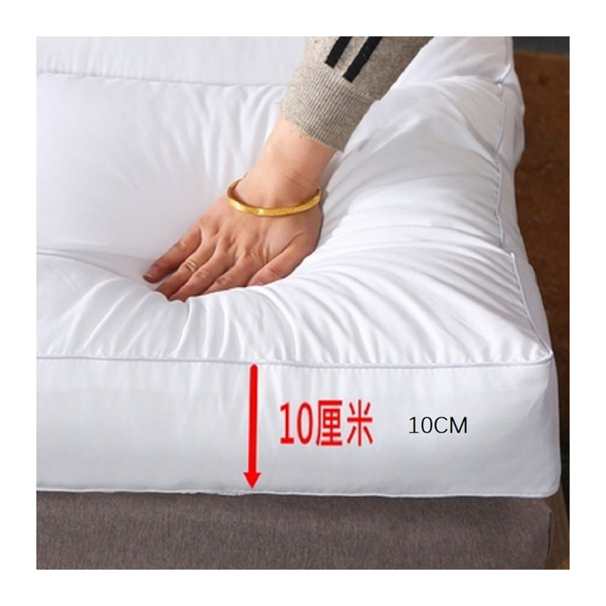 HJX and home Tatami Bodenmatratze Futon in Weiß, Modern, Höhe: 10 cm, B/T/H: 200 x 90 x 10 cm - Bild 1