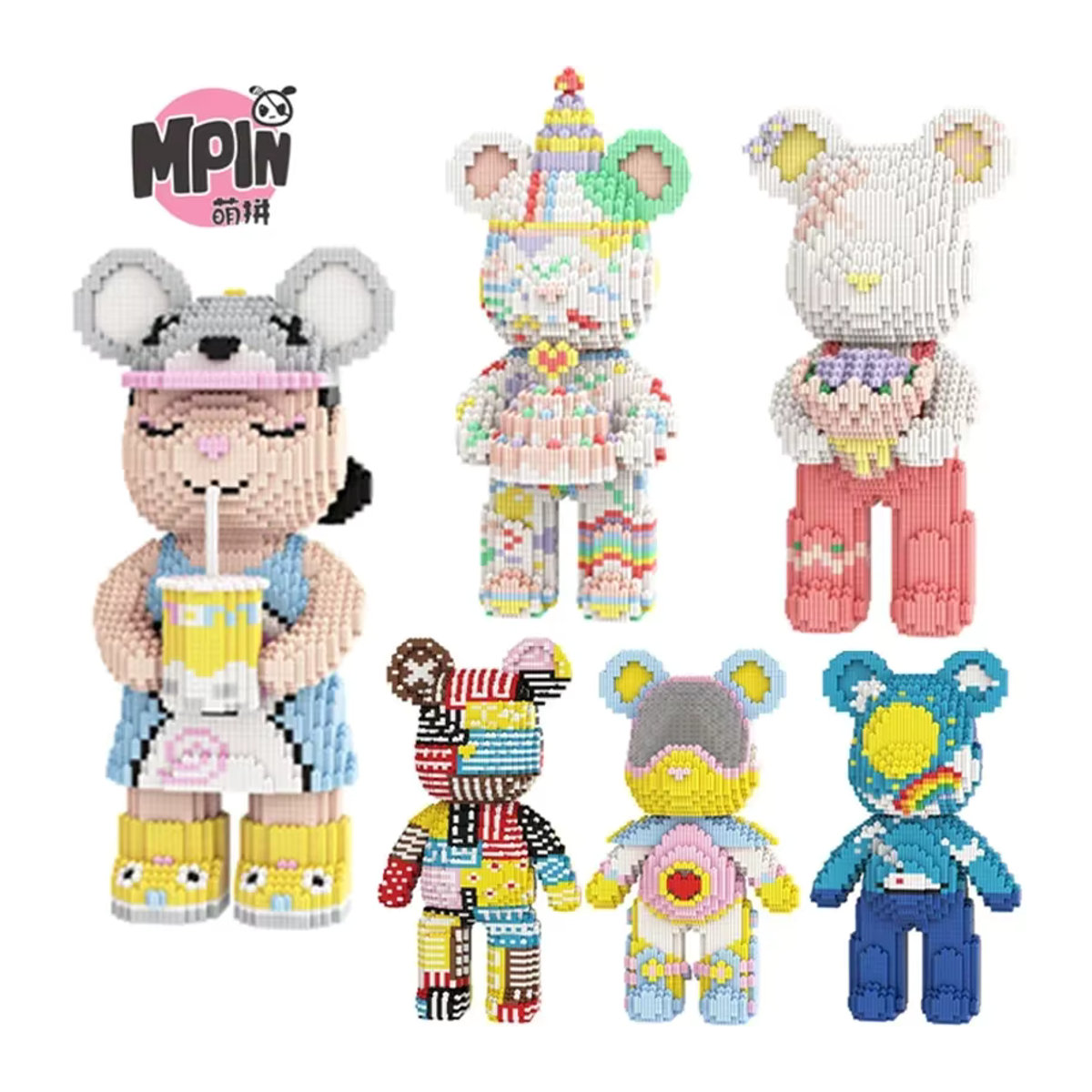 Hot Toys Bär Bausteine Figur Modell aus Kunststoff, mehrfarbig, Höhe: 46 cm - Bild 1