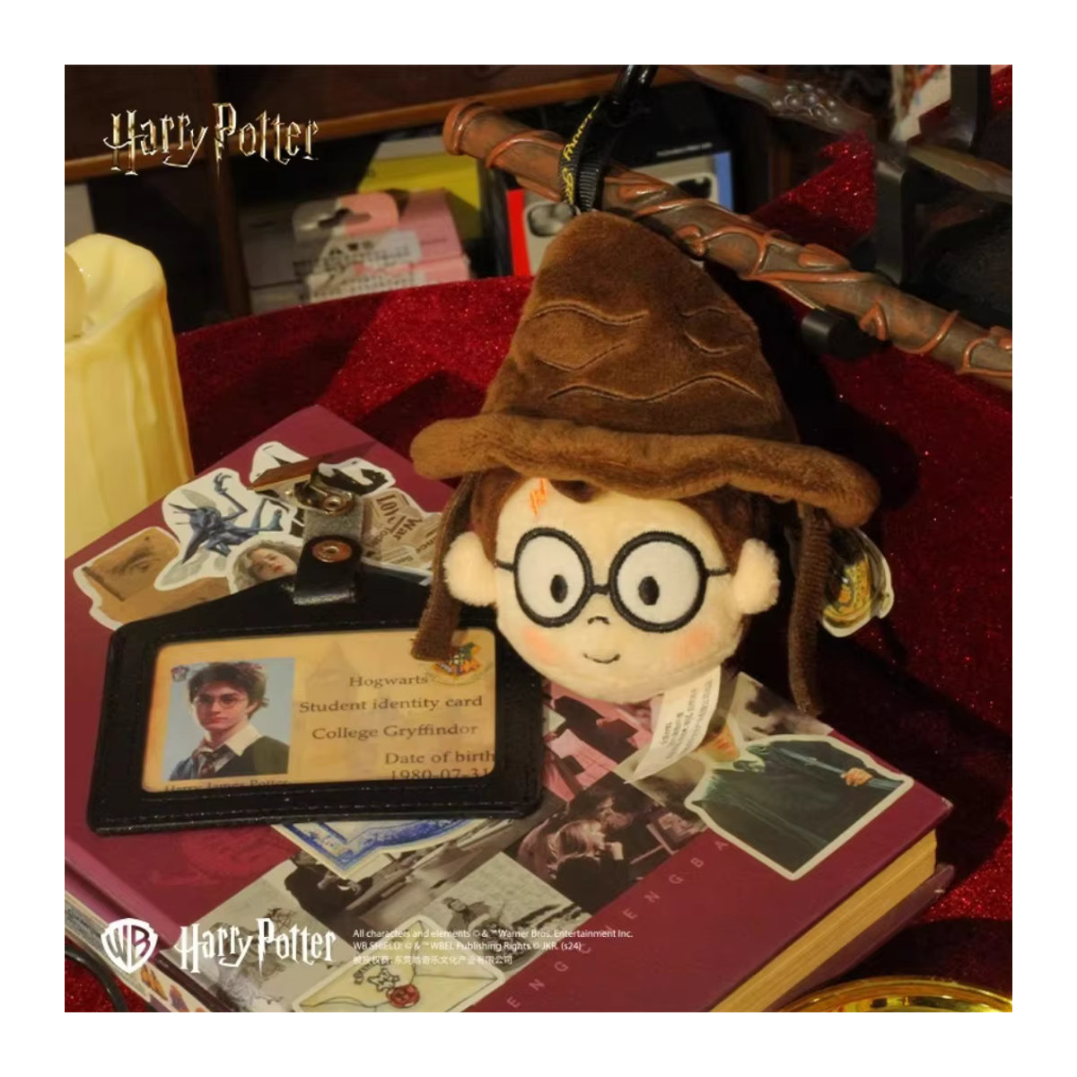 HUGKIS Harry Potter Plüschtier Sortiermütze als Rucksack und hängende Dekoration in Braun - Bild 4