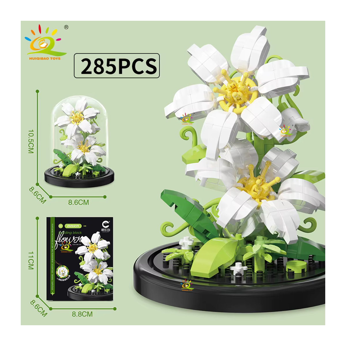 HUIQIBAO MOC Ewiges Bouquet Display Box Micro Bausteine Blumen Modell DIY Dekoration aus Kunststoff, Mehrfarbig - Bild 3