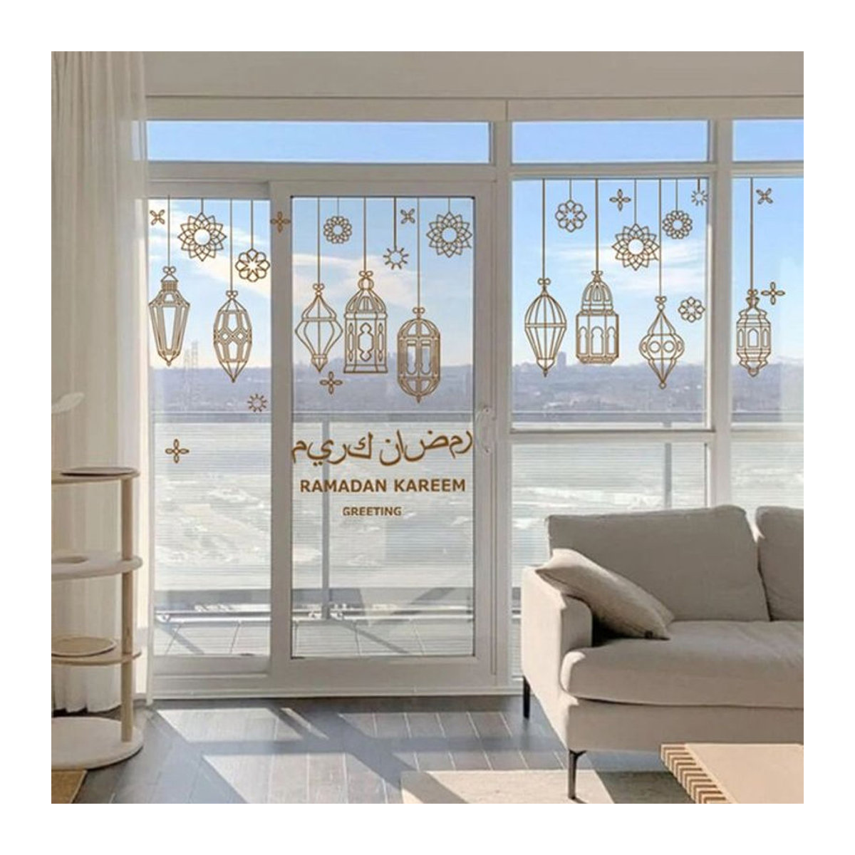 Huiran Eid Mubarak Ramadan Wandaufkleber in Gold, Orientalische Geometrische Dekoration für Fenster und Wände - Bild 1