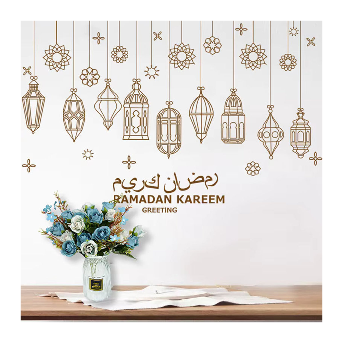 Huiran Eid Mubarak Ramadan Wandaufkleber in Gold, Orientalische Geometrische Dekoration für Fenster und Wände - Bild 3