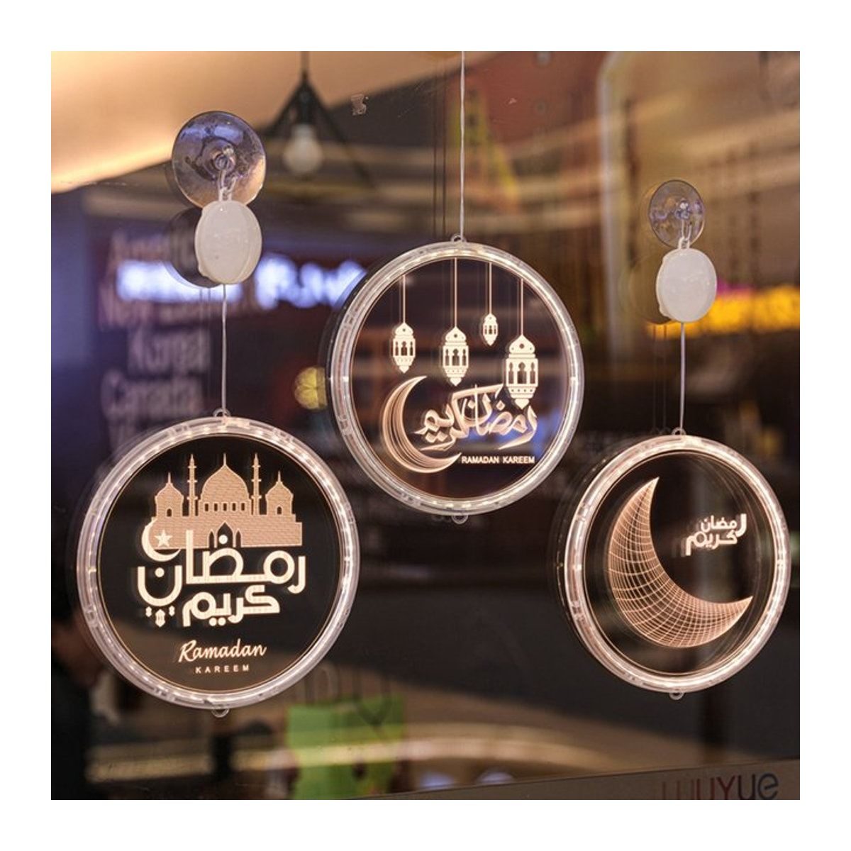 Huiran Ramadan Dekoration Mond und Stern Licht in Gold und Weiß für Eid Mubarak und Eid Al-Adha - Bild 1