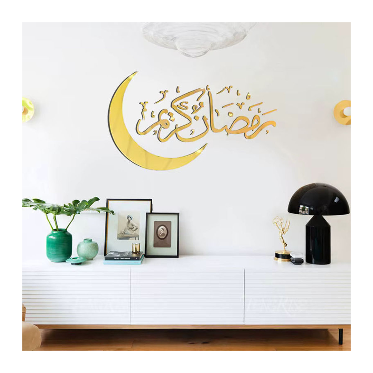 Huiran Wandaufkleber Eid Mubarak Ramadan Dekoration Gold mit Mond Motiv aus Kunststoff - Bild 2