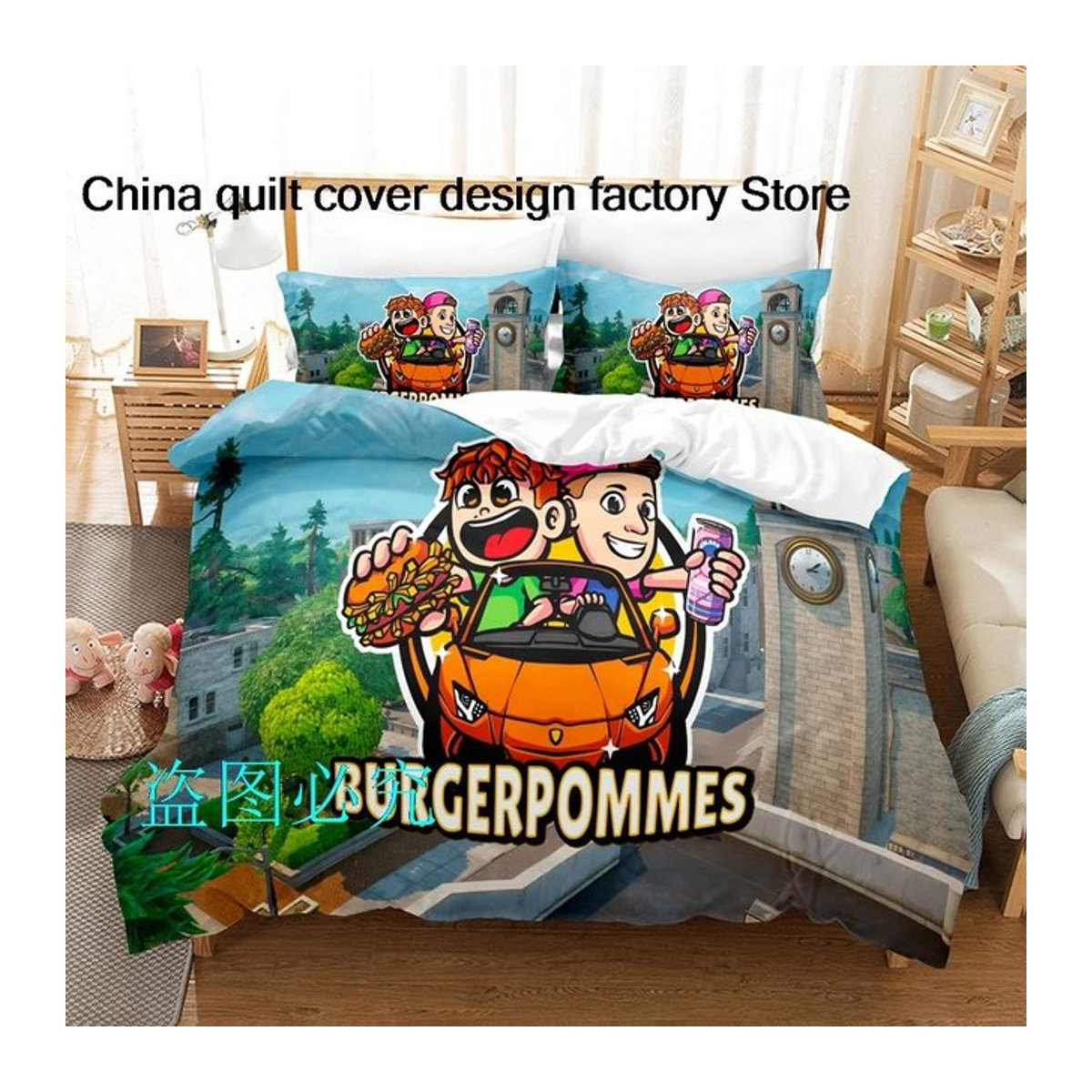 Icrimax Bettwäsche-Set Burgerpommes Design mit Bettbezug und Laken für Kinderzimmer, B/B: 200 x 200 cm - Bild 1