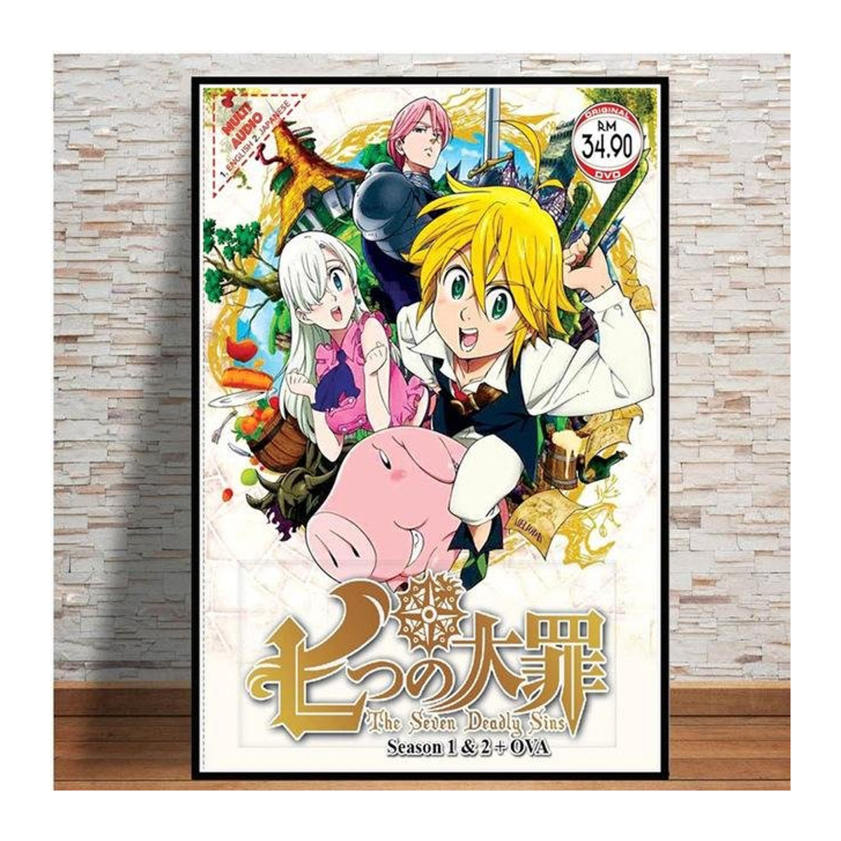 Ineffable Anime Poster The Seven Deadly Sins Leinwandgemälde mehrfarbig B: 40 cm x H: 50 cm, Rahmenlos - Bild 1