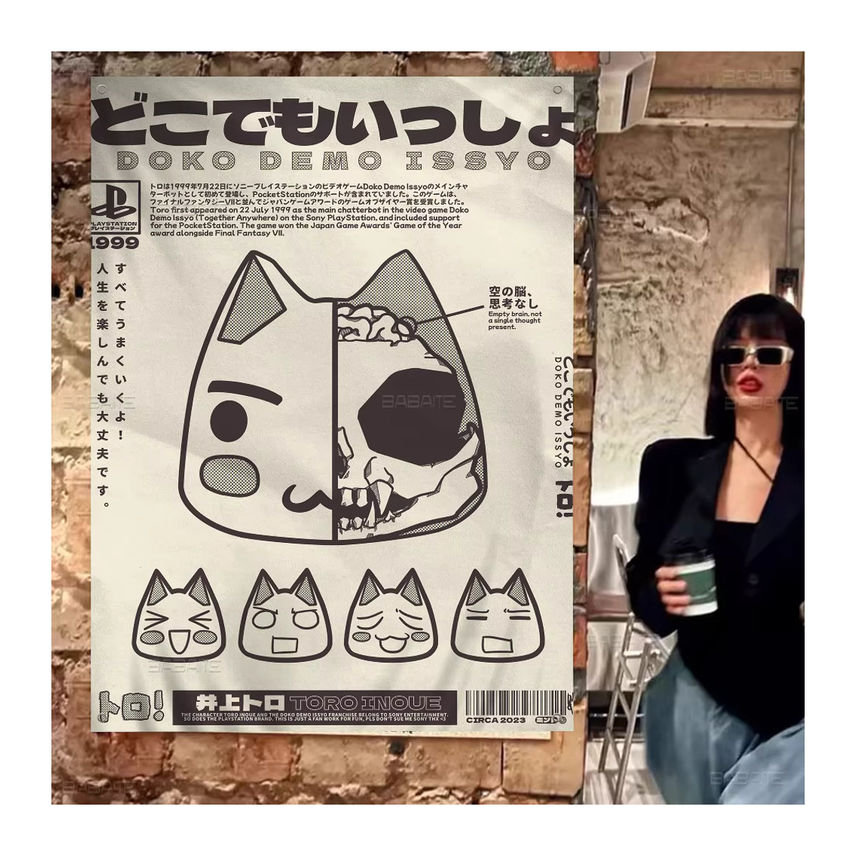 Inoue Toro Wandbehang Niedliche Cartoon Flagge in Weiß, Rechteckiger Textil-Wandbanner zur Dekoration - Bild 3
