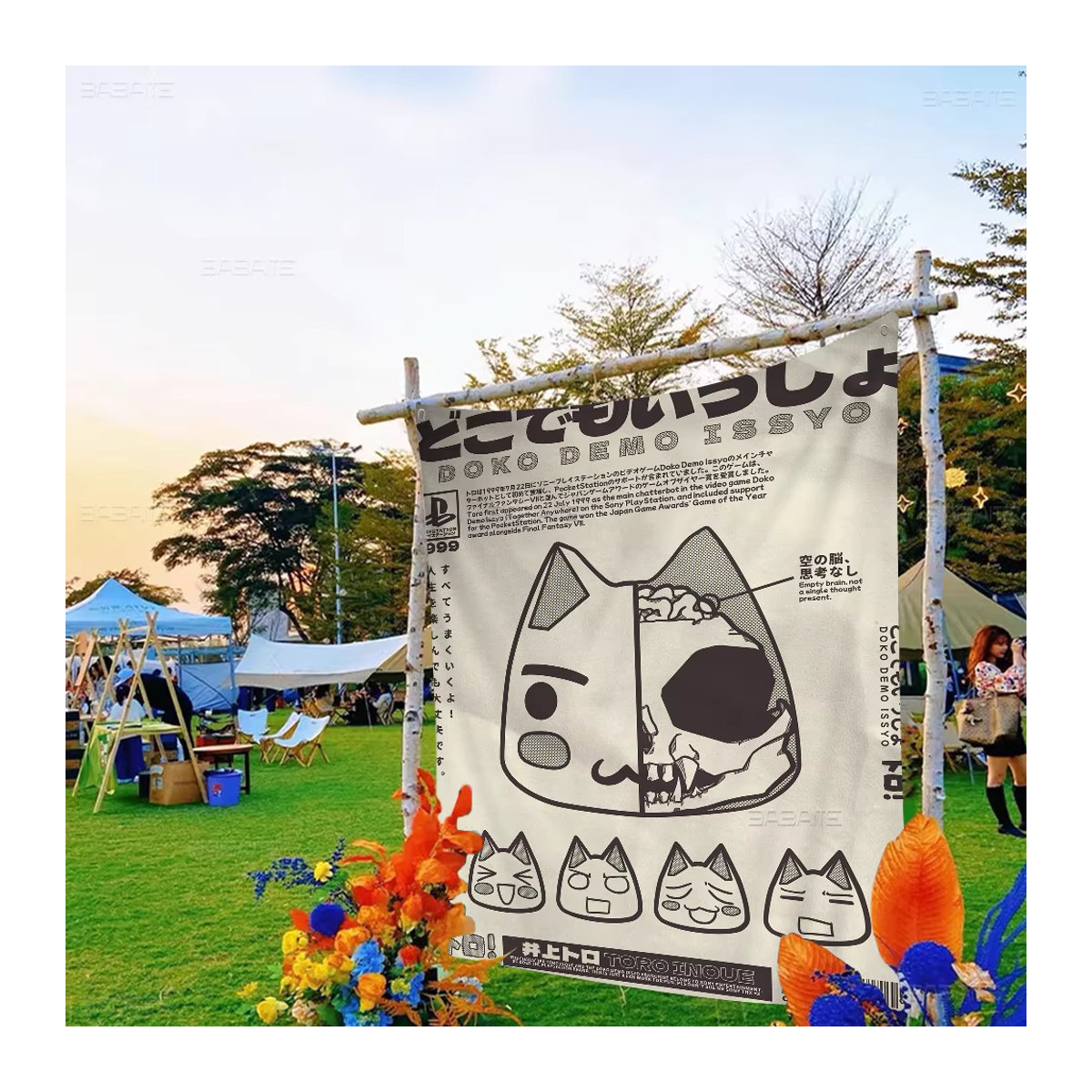 Inoue Toro Wandbehang Niedliche Cartoon Flagge in Weiß, Rechteckiger Textil-Wandbanner zur Dekoration - Bild 5