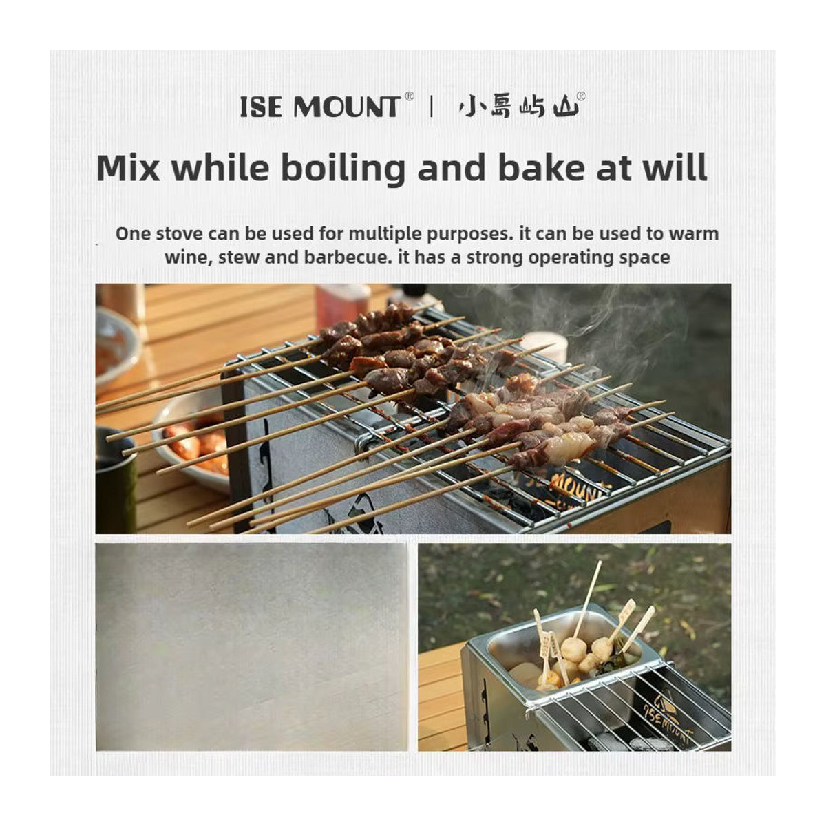 ISE MOUNT Tragbarer Brennholzofen aus Edelstahl für Outdoor und Camping als multifunktionaler abnehmbarer Grillofen - Bild 2