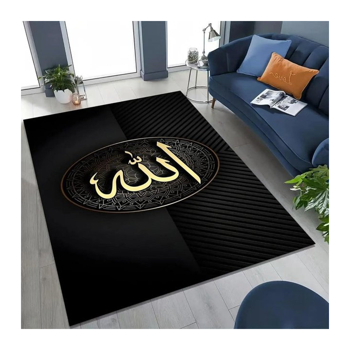 Islamischer Gebetsteppich mit Muslimischer Kalligraphie als Dekoration für Wohnzimmer oder Schlafzimmer B/H: 80 x 50 cm - Bild 1