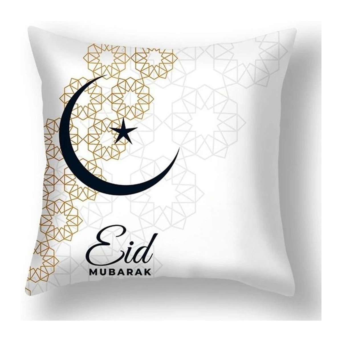 Islamischer Kissenbezug Eid Mubarak für Ramadan und Eid Ul Fitr, Peach Skin Stoff, B/B: 18 x 18 cm - Bild 1
