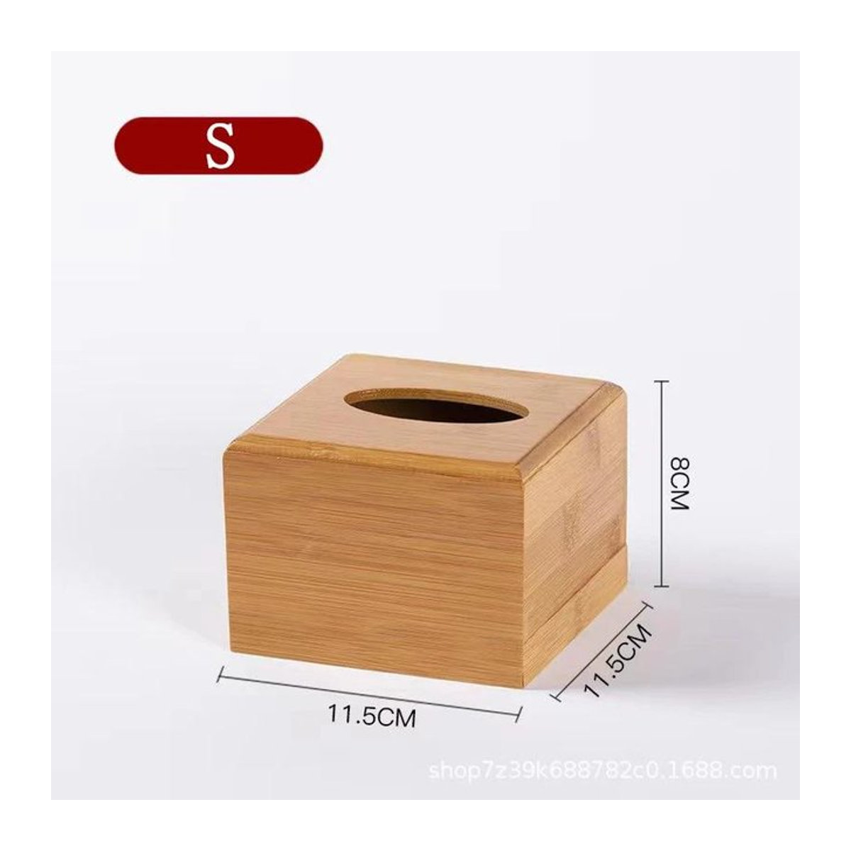 IYUEQIANLI Holz Taschentuchbox aus Bambus mit minimalistischem geometrischem Design - Bild 1