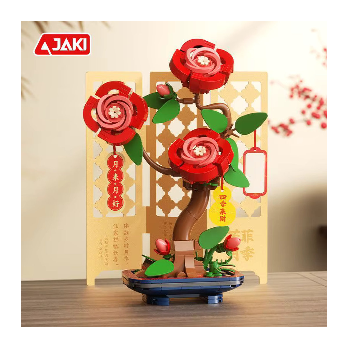JAKI Plant Diary Serie Rosen-Bonsai und Narzissen Bauset als künstliche Blumen-Dekoration aus Kunststoff in Mehrfarbig - Bild 2