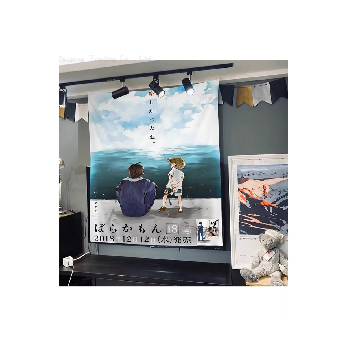 Japanischer Anime Barakamon Wandbehang im Hippie-Stil, mehrfarbig, B/H: 70 x 70 cm - Bild 7