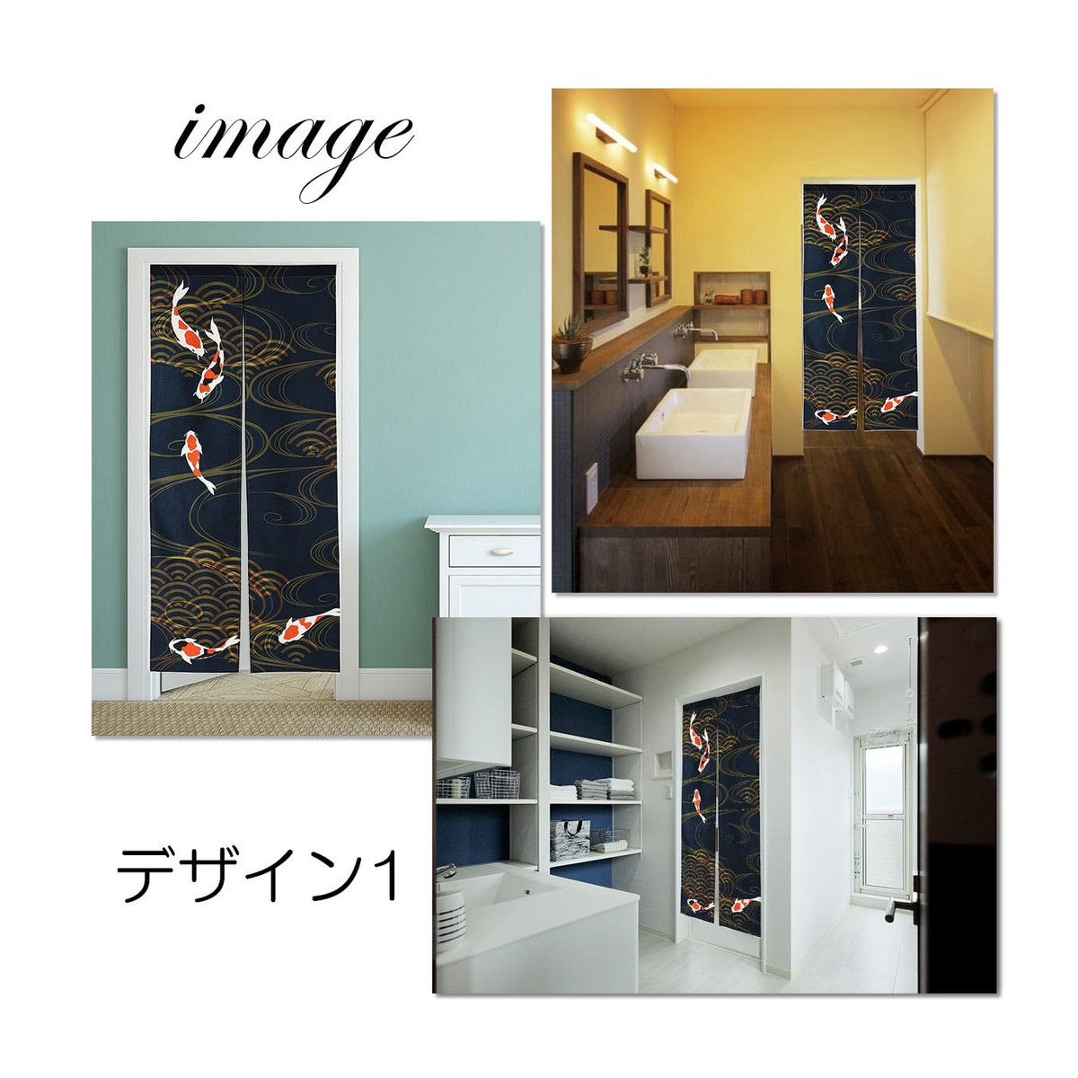 Japanischer Noren Sichtschutz mit Koi Karpfen Motiv von next.design, bunt, Höhe: 180 cm - Bild 7