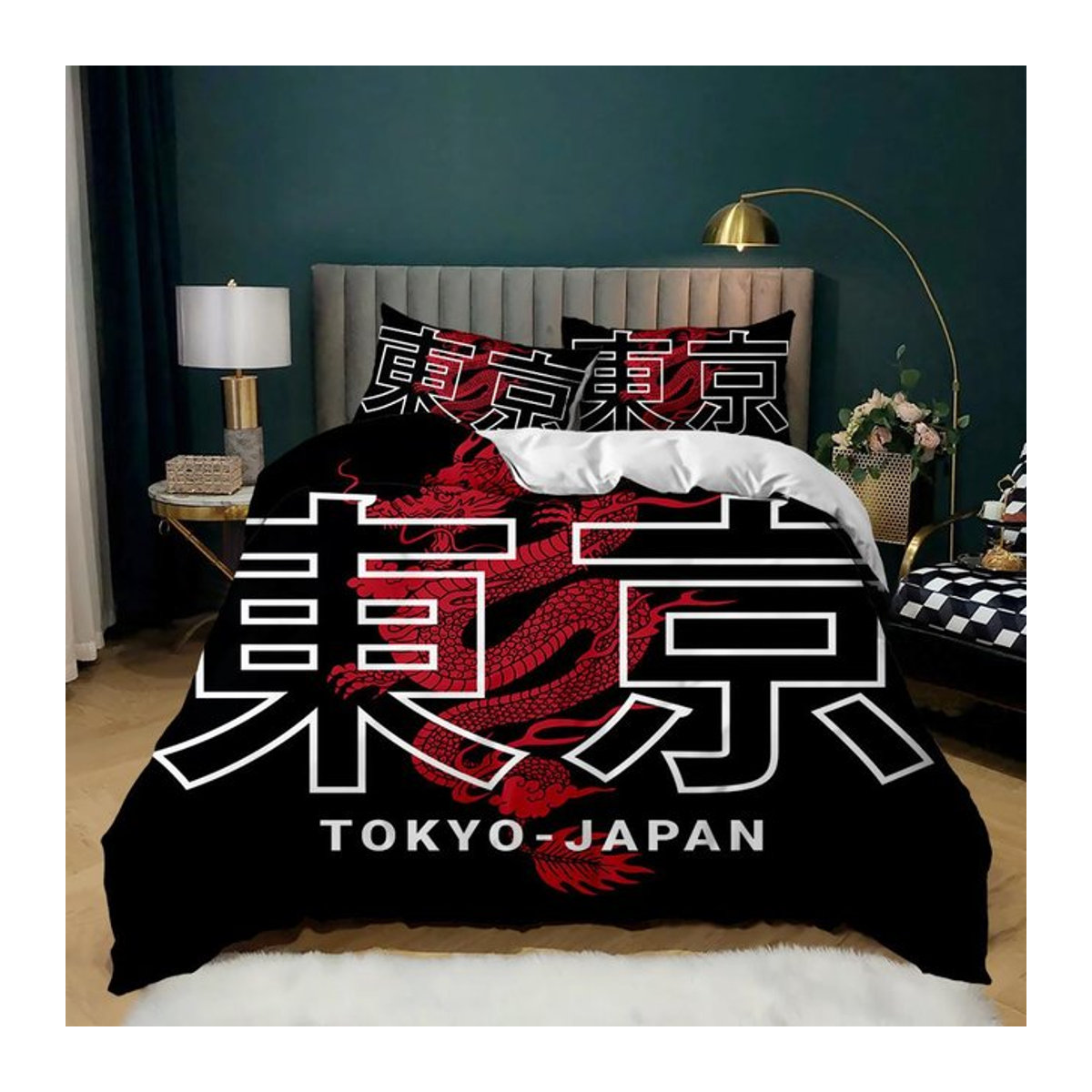 Japanisches Bettwäsche-Set mit traditionellen Kimono-Motiven von Monika Chen, 3-teilig, B/H: 135 x 200 cm - Bild 1