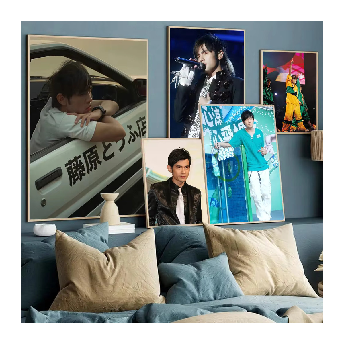 Jay Chou Poster Aufkleber Wandbild in Mehrfarbig für die Wanddekoration - Bild 4