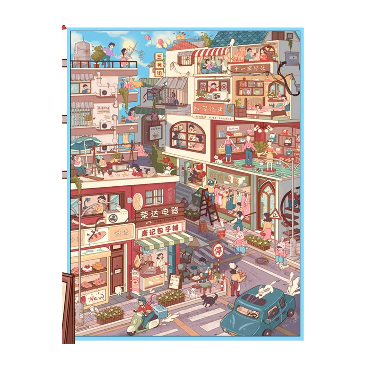 JIAMEI Kawaii 3D Cartoon Aufkleber Set mit moderner Architektur für Scrapbook und DIY als Kindergeschenk, mehrfarbig - Bild 6