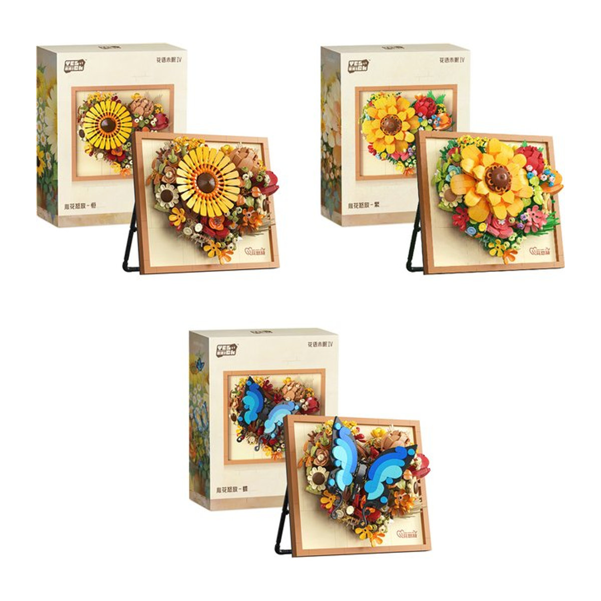 JIKEFUN Bausteine Kamera mit Blumen und Foto Rahmen als DIY Desktop Dekoration für Erwachsene, Mehrfarbig - Bild 1