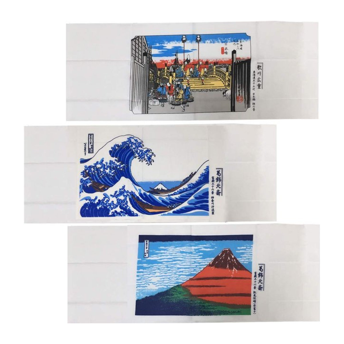JP Lifestyle Tenugui Handtuch Set Ukiyo-e 3-teilig Multicolor - Bild 1