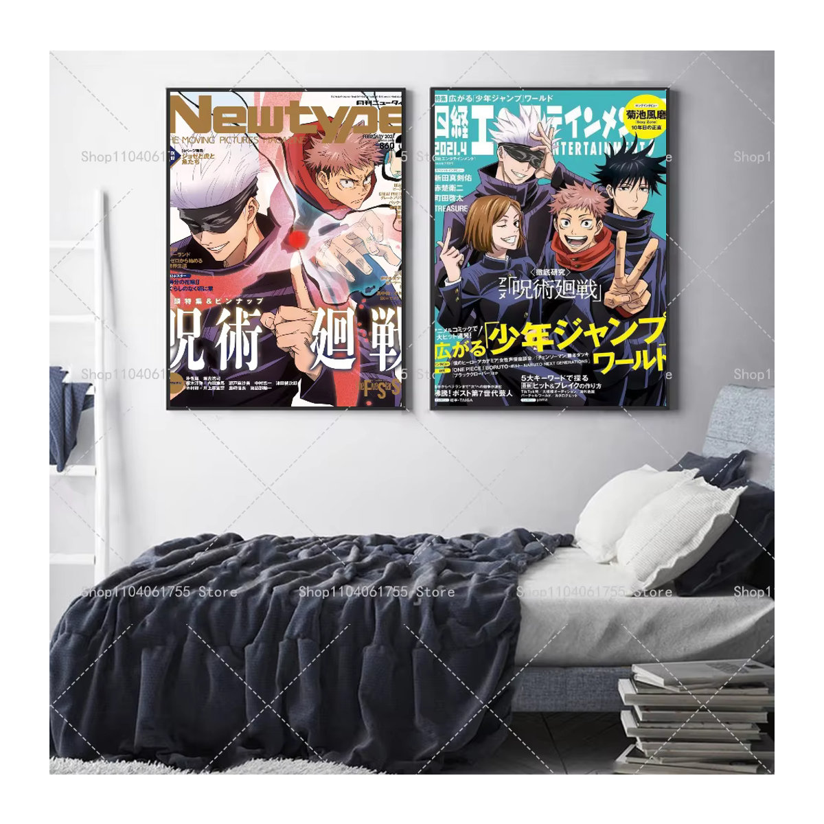 Jujutsu Kaisen Anime Poster Wasserdichter Selbstklebender Wandaufkleber aus Papier für dein Zuhause - Bild 3