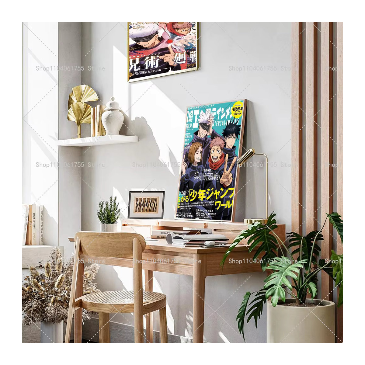 Jujutsu Kaisen Anime Poster Wasserdichter Selbstklebender Wandaufkleber aus Papier für dein Zuhause - Bild 4