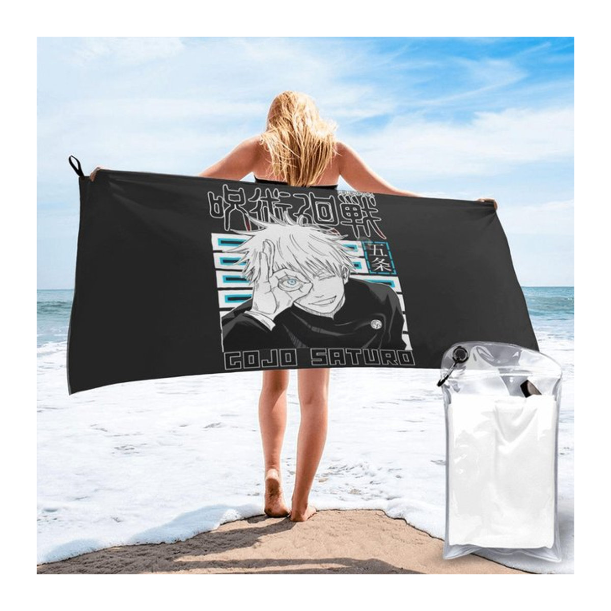 Jujutsu Kaisen Strandtuch aus weicher Mikrofaser, schnelltrocknend und saugfähig, B/H: 70 x 140 cm - Bild 1
