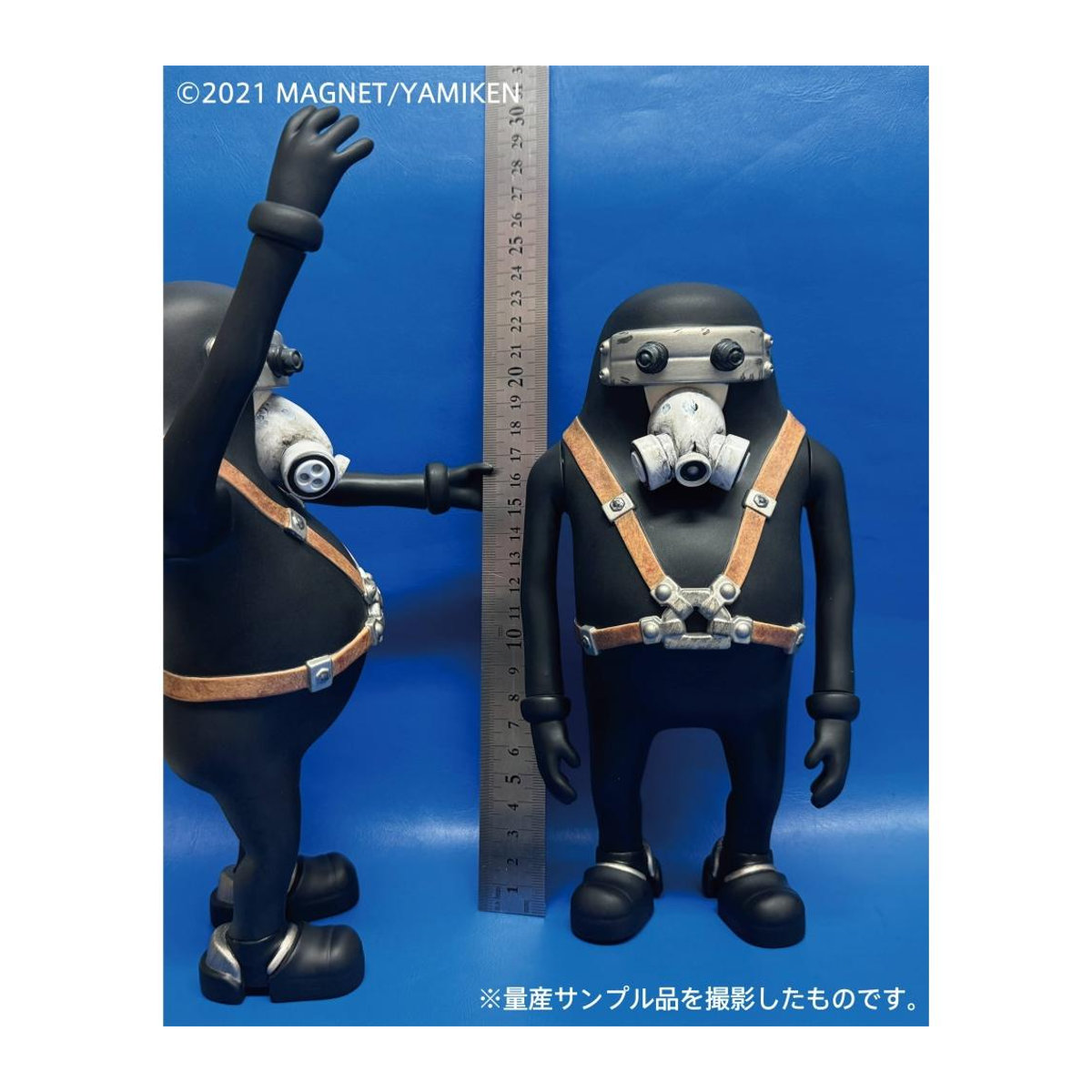 Junk Head 3 Baka Weichvinyl-Figur Neuauflage - Bild 3