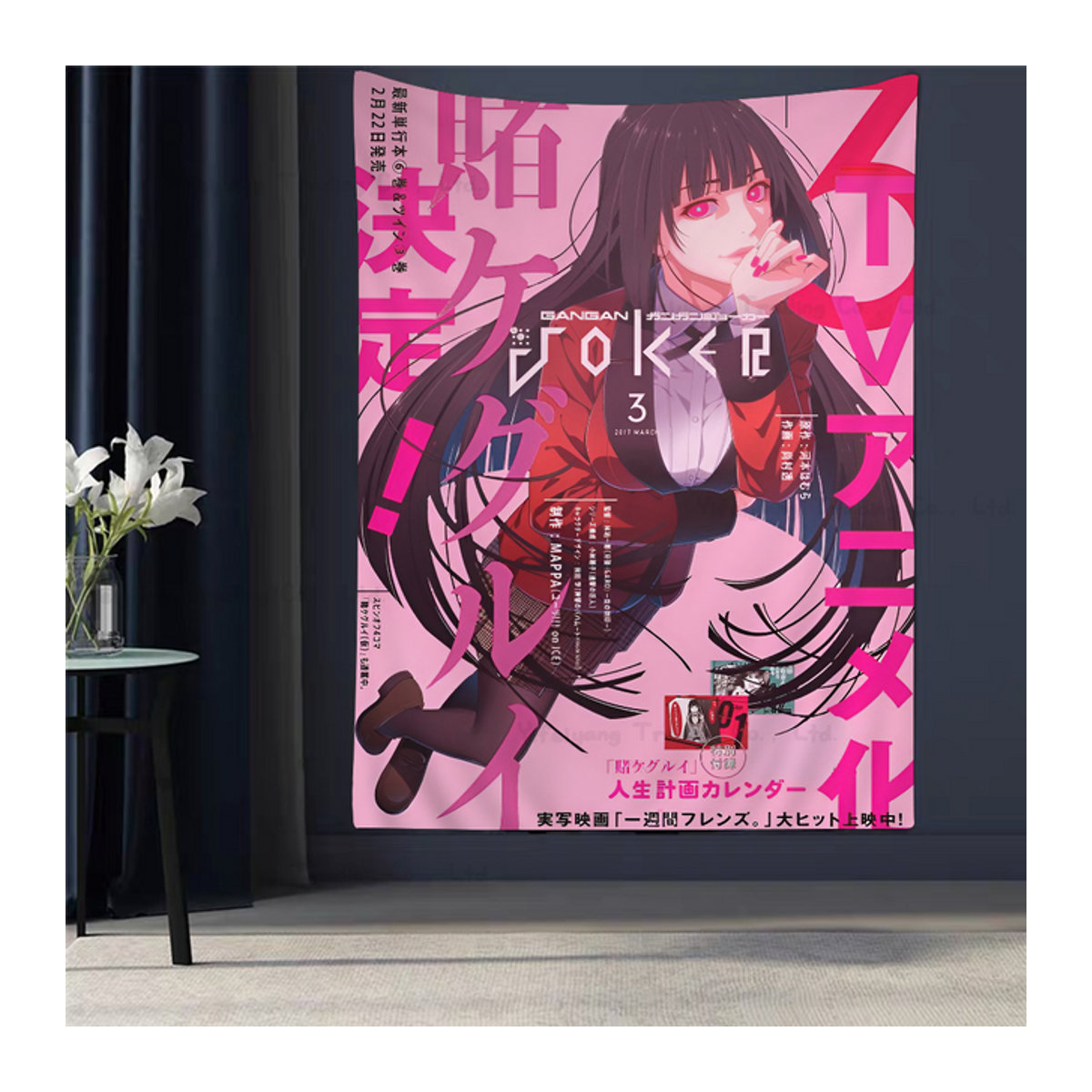 Kakegurui Jabami Yumeko Wandteppich mit Abstract-Design in Rosa, Rechteckiger Wandbehang für dein Zimmer - Bild 1