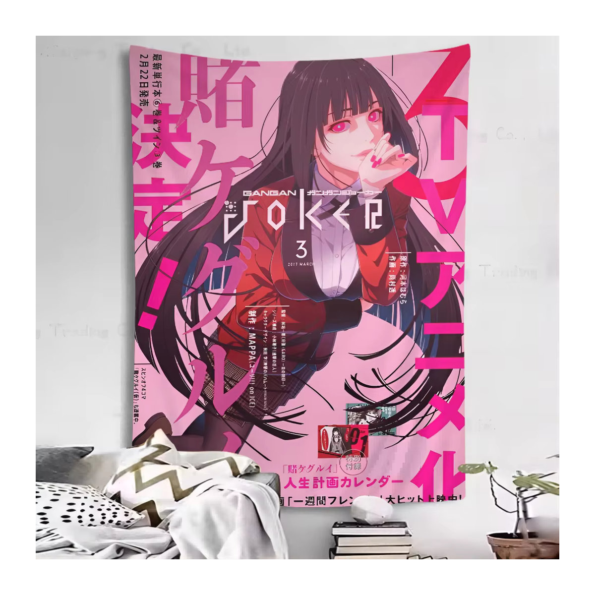 Kakegurui Jabami Yumeko Wandteppich mit Abstract-Design in Rosa, Rechteckiger Wandbehang für dein Zimmer - Bild 2
