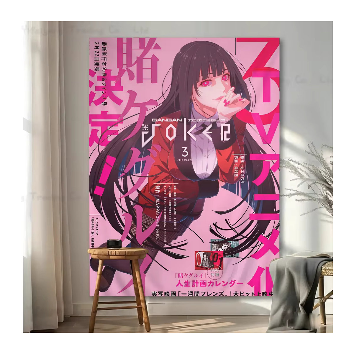 Kakegurui Jabami Yumeko Wandteppich mit Abstract-Design in Rosa, Rechteckiger Wandbehang für dein Zimmer - Bild 4