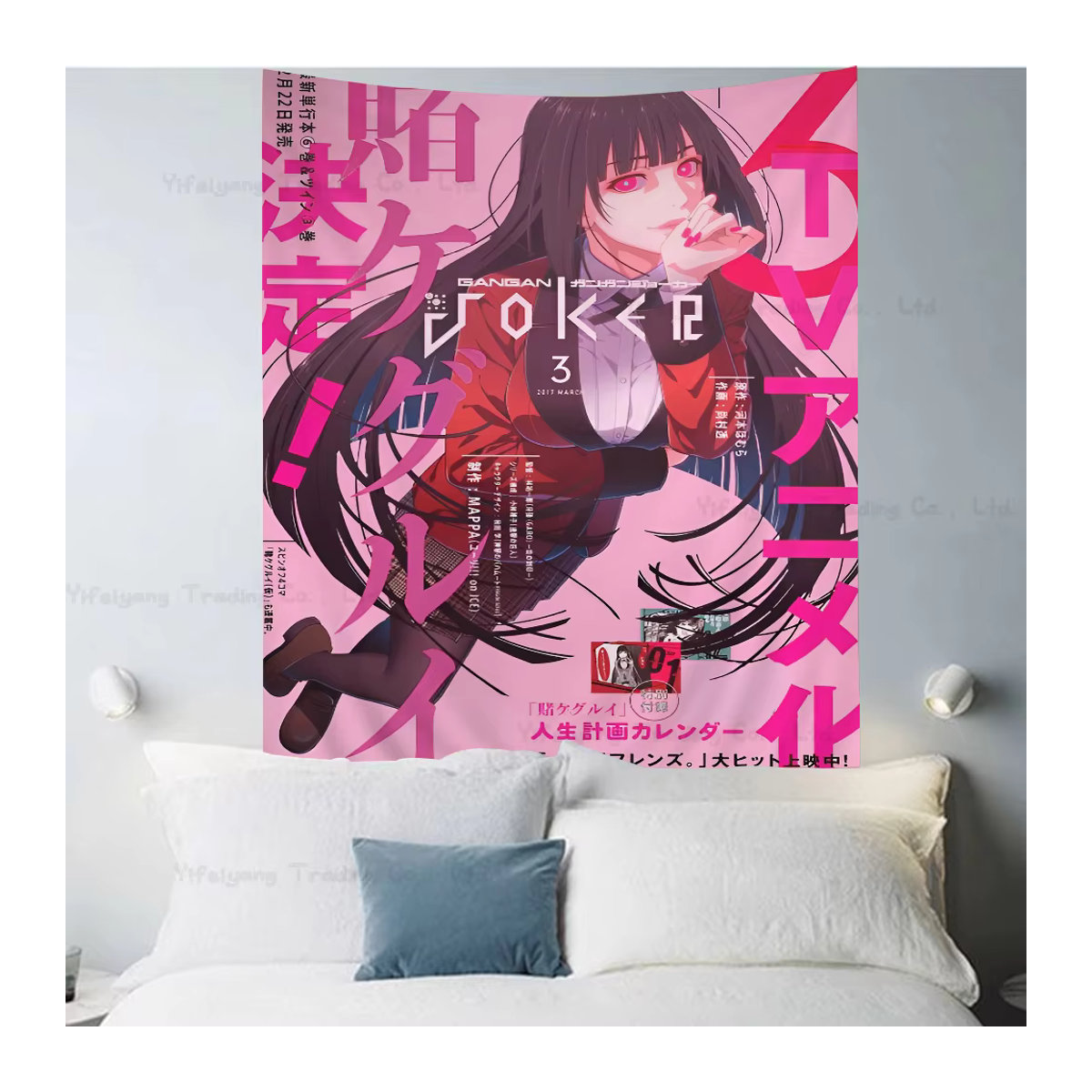 Kakegurui Jabami Yumeko Wandteppich mit Abstract-Design in Rosa, Rechteckiger Wandbehang für dein Zimmer - Bild 5
