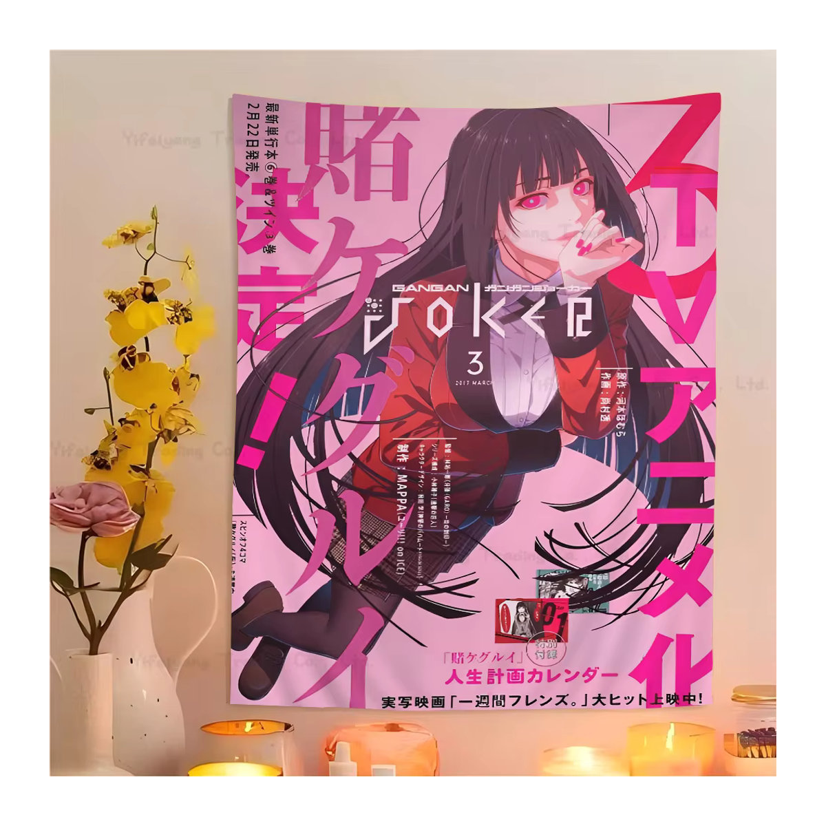 Kakegurui Jabami Yumeko Wandteppich mit Abstract-Design in Rosa, Rechteckiger Wandbehang für dein Zimmer - Bild 6