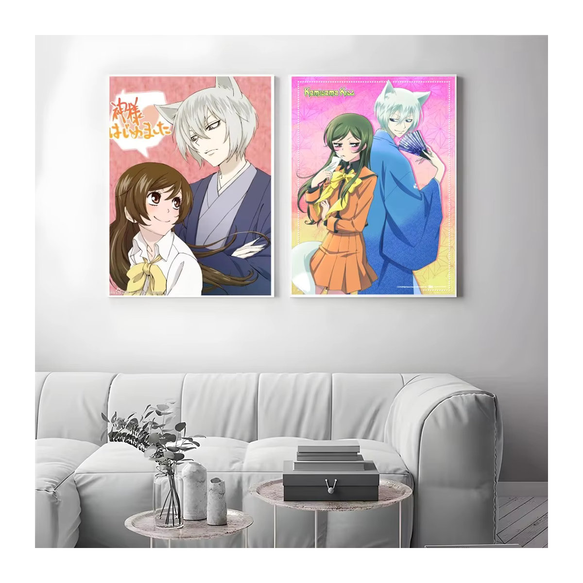 Kamisama Kiss Anime Wandposter selbstklebend wasserfestes Kunstpapier für Wanddekoration in Mehrfarbig - Bild 3