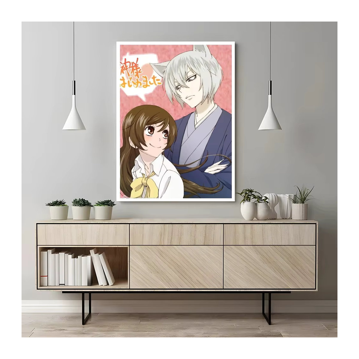 Kamisama Kiss Anime Wandposter selbstklebend wasserfestes Kunstpapier für Wanddekoration in Mehrfarbig - Bild 4