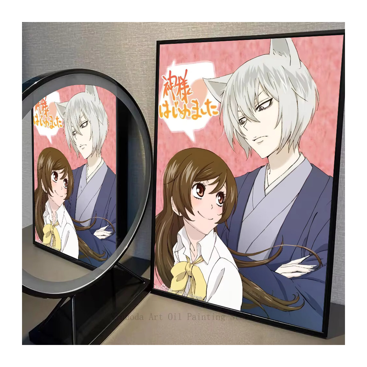 Kamisama Kiss Anime Wandposter selbstklebend wasserfestes Kunstpapier für Wanddekoration in Mehrfarbig - Bild 5