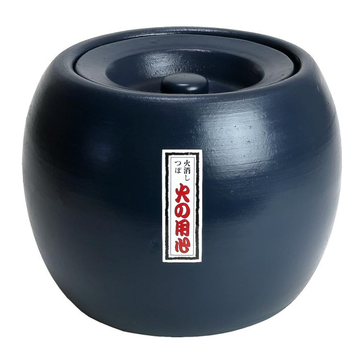 KANEYOSHI Hibachi Holzkohle-Feuerkorb im Natsume-Stil aus Mikawa-Ton, braun, B: 22,0 cm, H: 18,5 cm - Bild 1