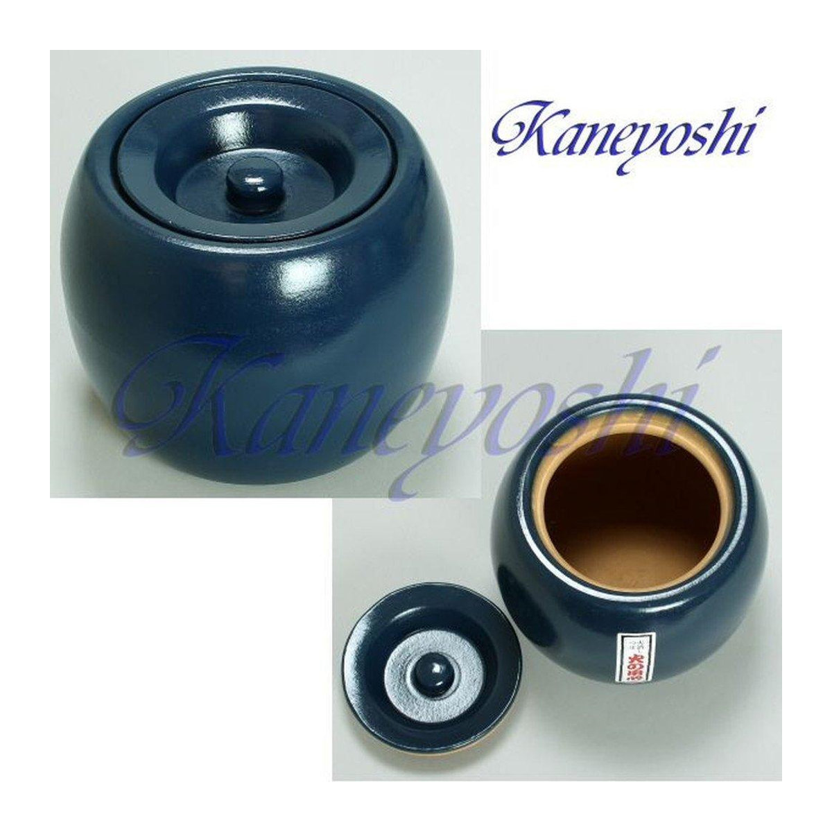 KANEYOSHI Hibachi Holzkohle-Feuerkorb im Natsume-Stil aus Mikawa-Ton, braun, B: 22,0 cm, H: 18,5 cm - Bild 3
