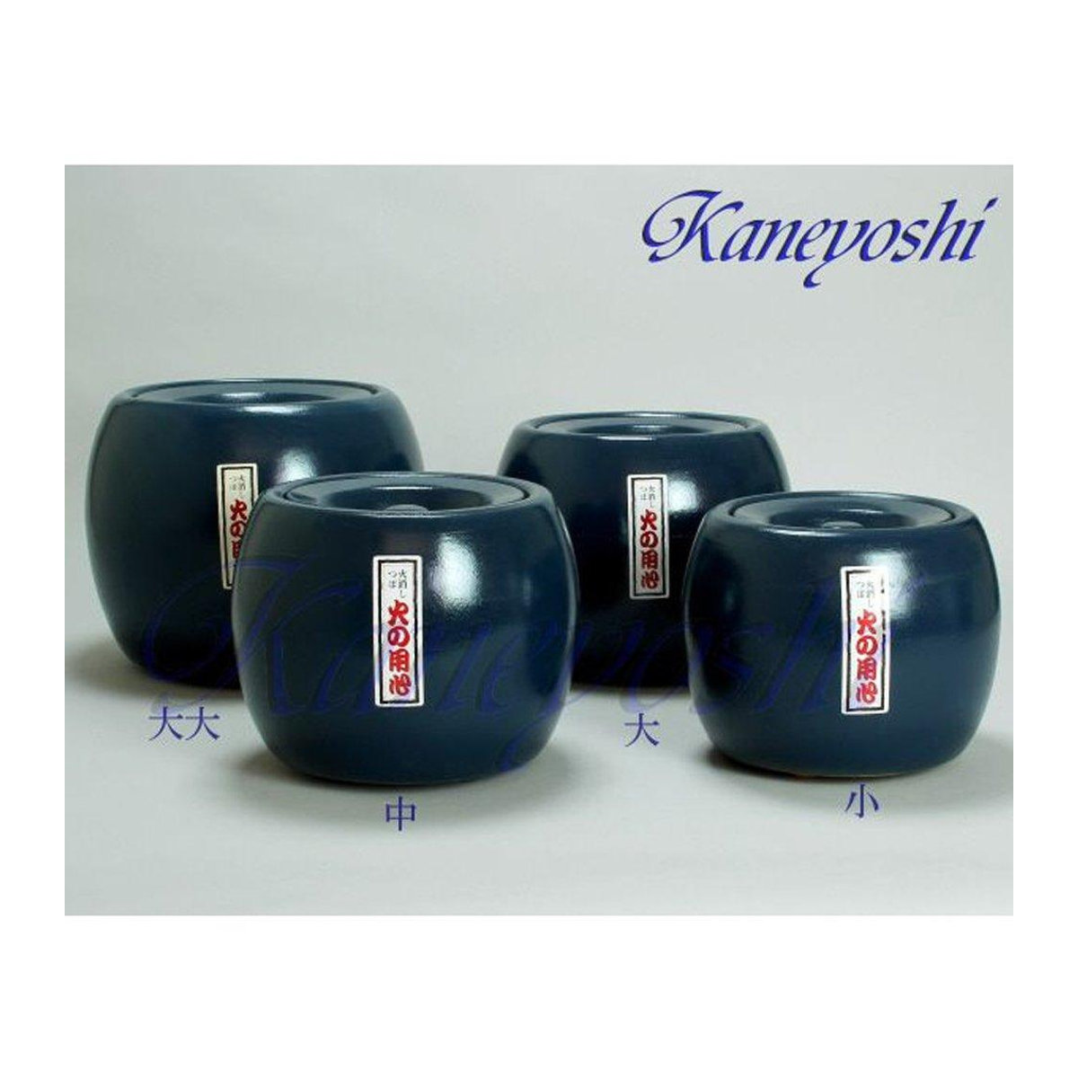KANEYOSHI Hibachi Holzkohle-Feuerkorb im Natsume-Stil aus Mikawa-Ton, braun, B: 22,0 cm, H: 18,5 cm - Bild 5