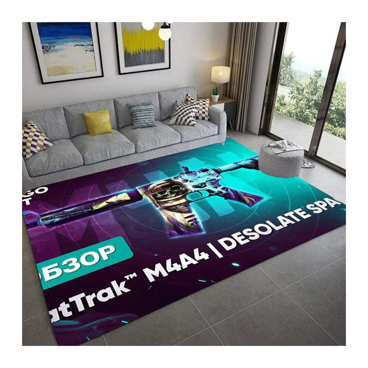 Karpetti Rutschfester Teppich mit P-Pistolen-Print für Schlafzimmer und Yoga, B/B: 40 x 60 cm - Bild 1